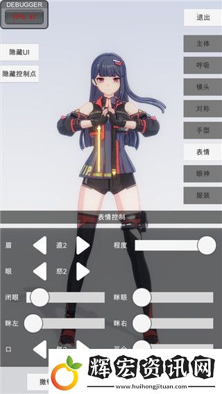 龍之信條黑暗覺醒隨從死了可以sl嗎