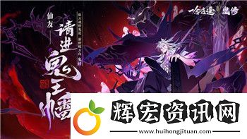 迷失島1密室的神秘解鎖與背后隱藏的故事揭秘