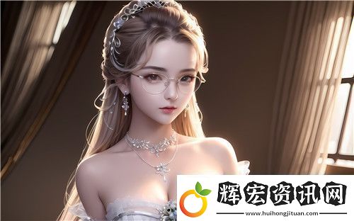 什么是“挺進(jìn)岳大肥屁麗梅”它背后透露的絡(luò)文化與社會現(xiàn)象是什么全新體驗！