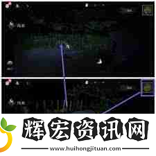 謎境情棺3陰緣下第八章攻略