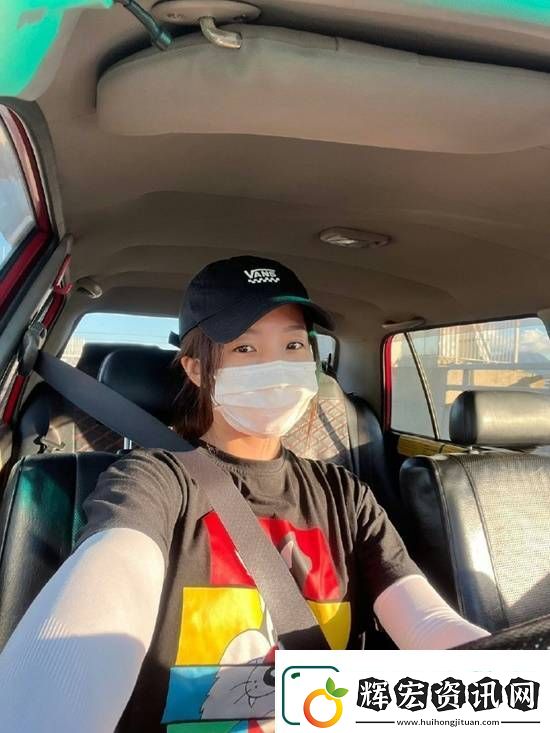 TVB女演員兼職做的士司機(jī)
