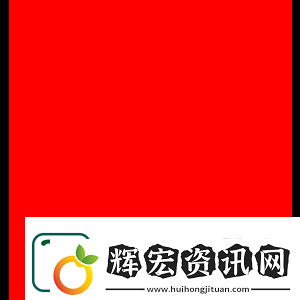正賽階段隊(duì)伍平均火力值排行榜