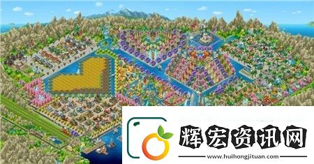 夢想城鎮(zhèn)最完美布局攻略