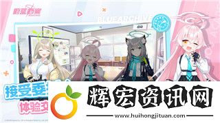 地下城堡2鶯之鈴鐺給誰用啊怎么獲得