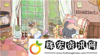 死亡島2攻略尋人帕布羅