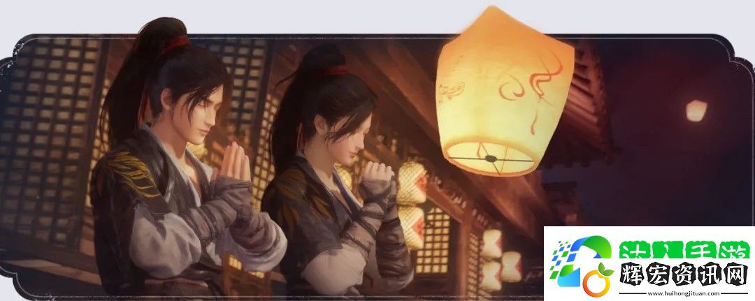 燕云十六聲春節(jié)活動玩法福利大全最新 燕云十六聲春節(jié)活動玩法福利大全