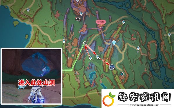 原神靈覺隱修的迷者位置分享