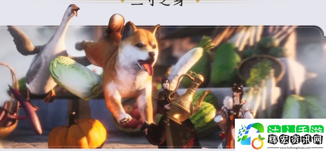 燕云十六聲春節(jié)活動玩法福利大全最新 燕云十六聲春節(jié)活動玩法福利大全
