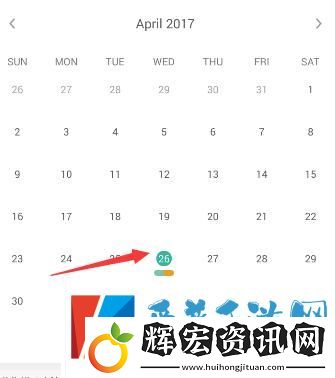墨墨背單詞復(fù)習(xí)模式的使用方法