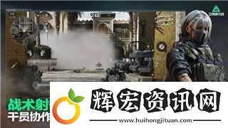 薄暮傳說支線有必要做嗎