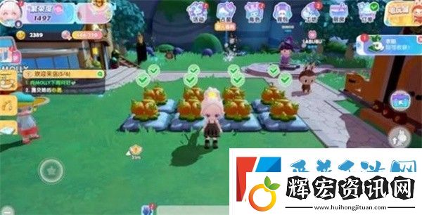 夢(mèng)想家園角色造型更改方法