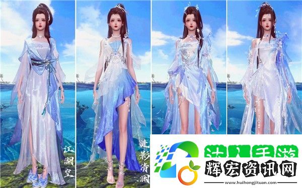 逆水寒潮光內(nèi)功搭配選擇 逆水寒手游潮光內(nèi)功搭配推薦