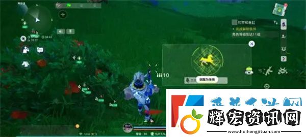 創(chuàng)造吧我們的星球坐騎藍(lán)翎翼龍?jiān)谀睦?></p><p>3、最后和坐騎進(jìn)行戰(zhàn)斗壓低血量使用“草原套索”有概率直接捕捉變成坐騎。</p><p style=