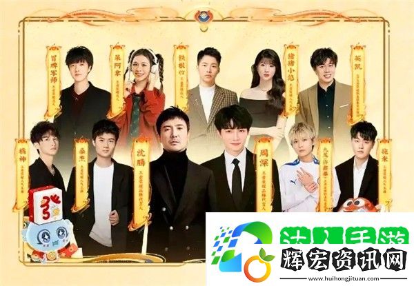 王者榮耀春節(jié)版本什么時候更新 王者榮耀春節(jié)版本首曝