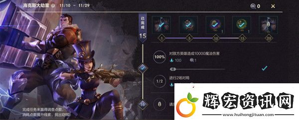 lol手游逮捕嫌疑人是誰