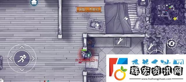 阿瑞斯病毒2蝗蟲(chóng)社區(qū)快速過(guò)關(guān)方法