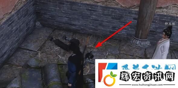 燕云十六聲伏馬莊良人胡不歸任務(wù)怎么完成