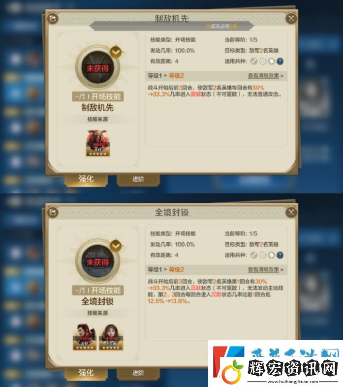 世界啟元查爾曼海絲雙法爆隊(duì)怎么玩