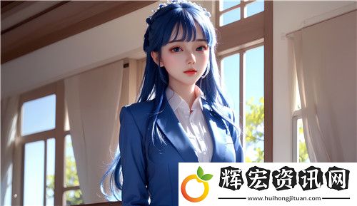 91在線無精精品秘?入口流暢更新