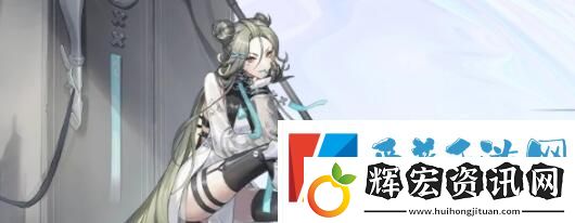 破曉序列雷系角色怎么選擇