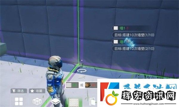 創(chuàng)造吧我們的星球蓋怎么蓋房子