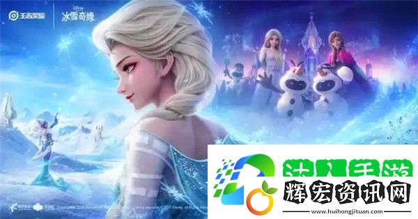 王者榮耀甄姬無雙皮膚怎么獲得 王者榮耀甄姬無雙皮膚什么時(shí)候出的