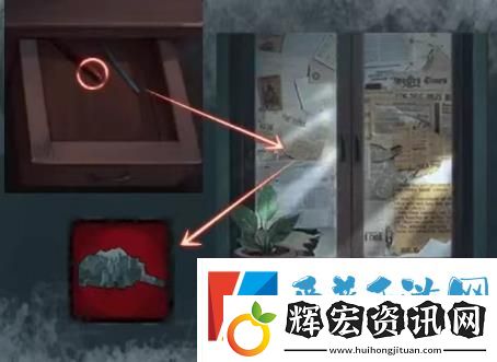 如月車站第四章怎么過(guò)
