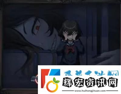 如月車站第四章怎么過(guò)