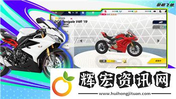 模擬人生怎么發(fā)工資