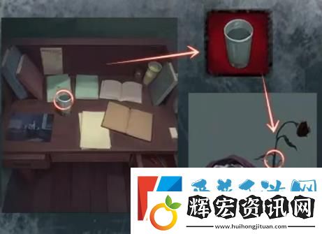 如月車站第四章怎么過(guò)