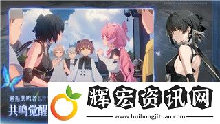 上古卷軸5煉金強化裝備的樣式與搭配技巧——打造終極裝備提升角色能力