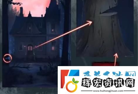 如月車站第四章怎么過(guò)