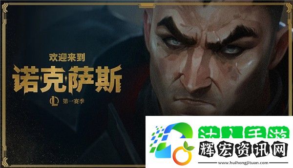 英雄聯(lián)盟新英雄梅爾什么時(shí)候上線 英雄聯(lián)盟新英雄梅爾即將上線