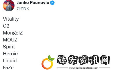 SPUNJ發(fā)起討論