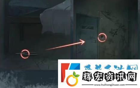 如月車站第四章怎么過(guò)