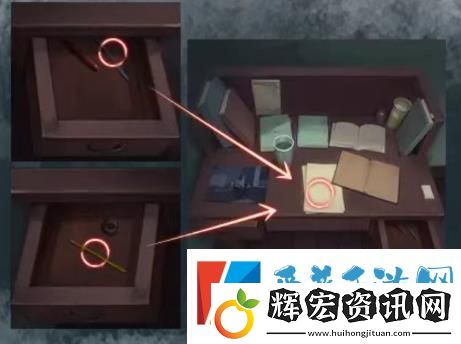 如月車站第四章怎么過(guò)