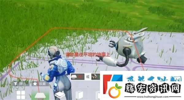 創(chuàng)造吧我們的星球蓋怎么蓋房子