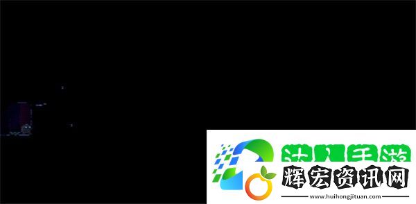 動(dòng)物井真結(jié)局怎么解鎖 動(dòng)物井真結(jié)局達(dá)成攻略