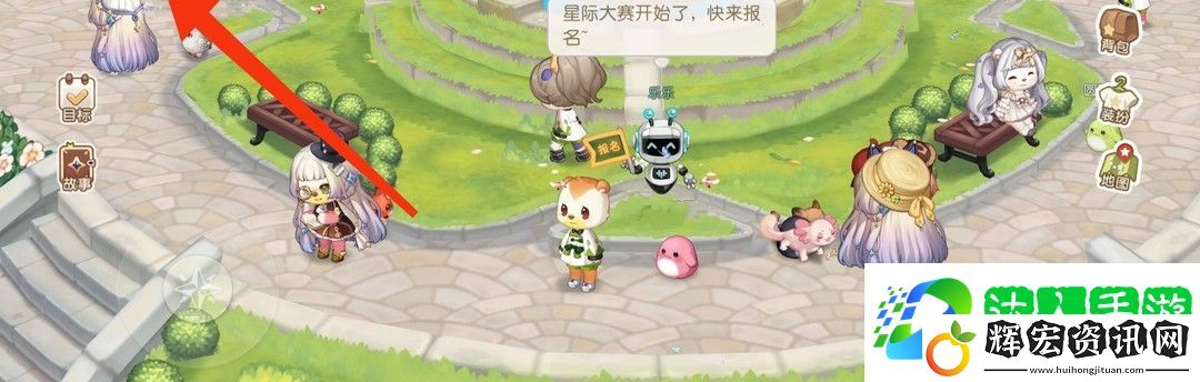 奧比島油墨芳香處位置一覽