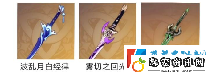 原神神里綾人值得培養(yǎng)嗎