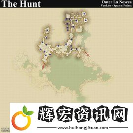ff14狩獵怪刷新點在哪，ff14拉諾西亞地區(qū)狩獵B怪刷新點一覽