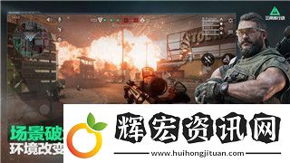 量子破碎全流程多長時間