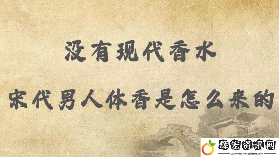 嗟嗟嗟在線觀看