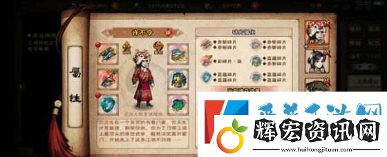 煙雨江湖100級陰陽王怎么打