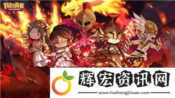 賽博朋克2077帕南支線觸發(fā)不了