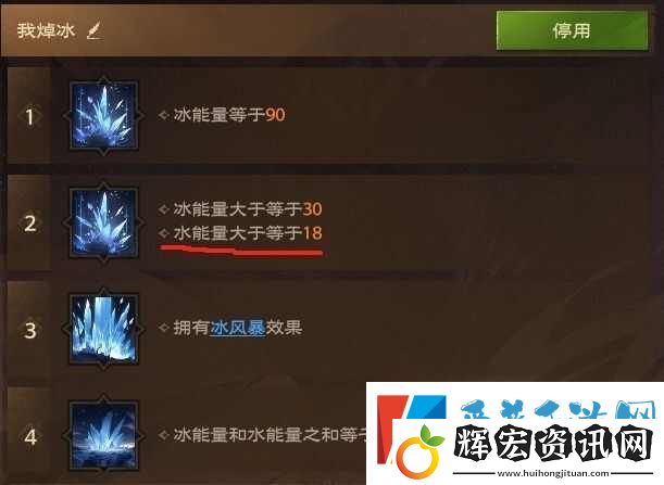 塔瑞斯世界法師輸出手法一鍵宏攻略