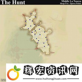 ff14狩獵怪刷新點在哪，ff14拉諾西亞地區(qū)狩獵B怪刷新點一覽
