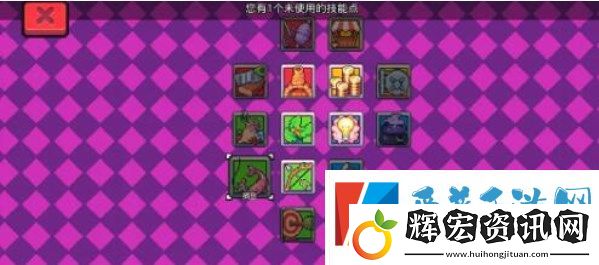 浮島冒險(xiǎn)新手前期開荒玩法攻略