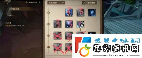 塔瑞斯世界戰(zhàn)士天賦怎么加