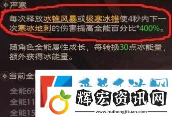 塔瑞斯世界法師輸出手法一鍵宏攻略